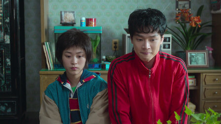 폭삭 속았수다" 밈🔥, 왜 이렇게 유행할까?