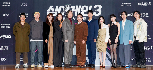 싱어게인 시즌3