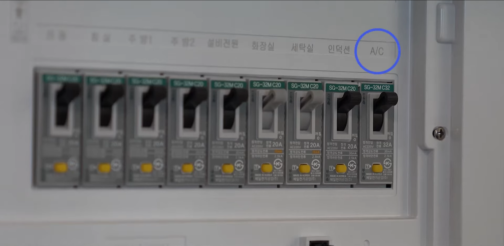 삼성에어컨 C1,삼성에어컨 C1 에러코드 원인,삼성에어컨 C101 수리 비용,삼성에어컨 통신 불량,삼성에어컨 센서 고장