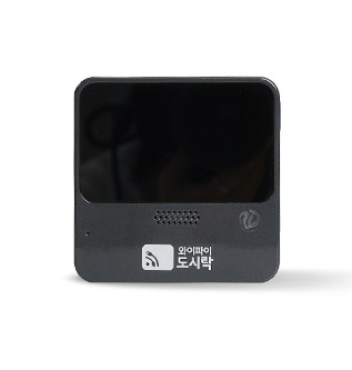 일본여행 4G WiFi (와이파이) 비교/추천 BEST3! (eSIM, SIM카드, 포켓와이파이)