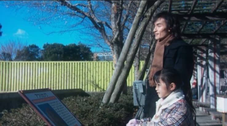 『나와 그녀와 그녀가 사는 길』