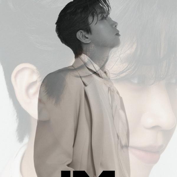 임영웅 콘서트 예매 오픈