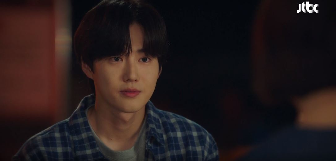 힙하게_4회