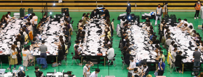 2026년 지방선거가 가지는 의미