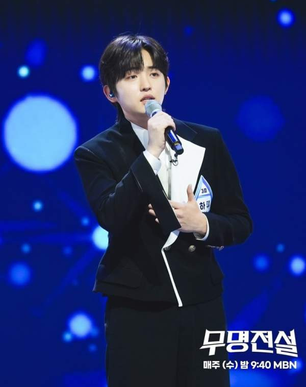 무명전설 9회 최종 14인 라인업 및 준결승 진출자 분석, 국민가요 대전 에이스전 총정리