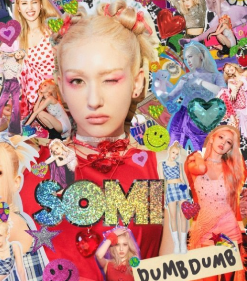 가수 전소미 덤덤 앨범사진