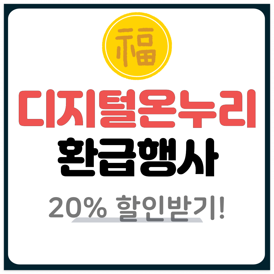 썸네일-입니다.