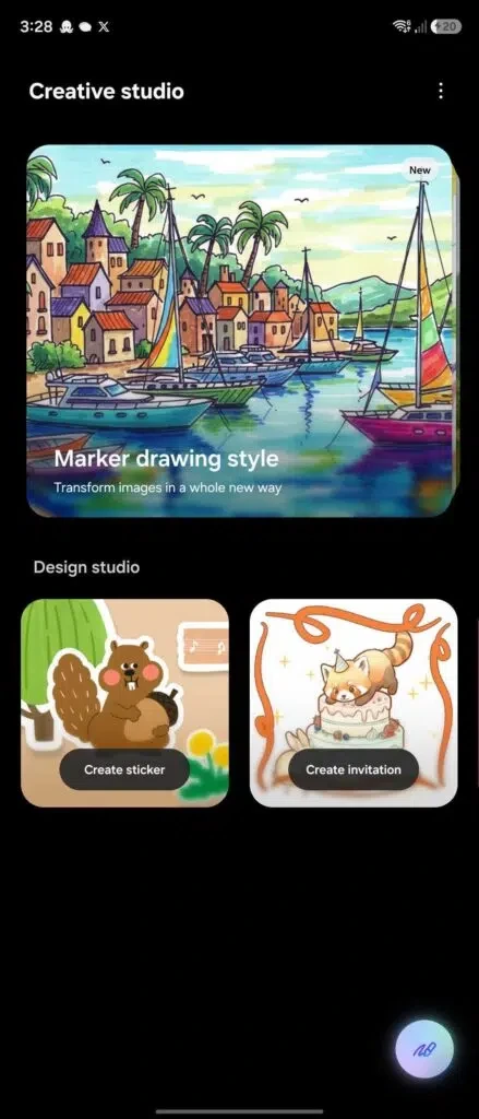 갤럭시 Creative Studio 스타일 선택 화면
