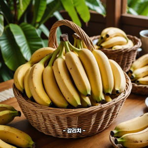 바나나 부작용