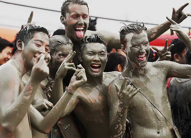 보령머드축제기본정보