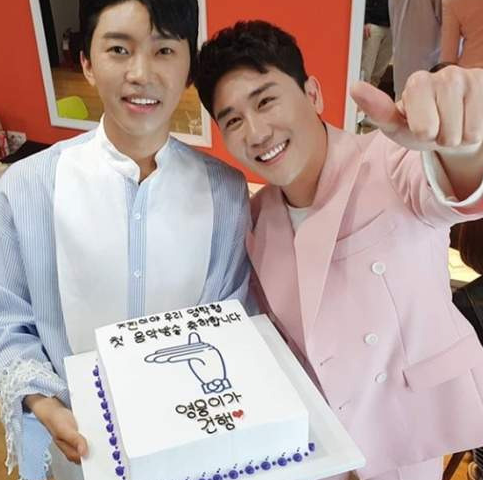 미운우리새끼 영탁