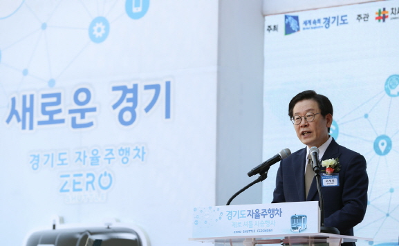 이재1