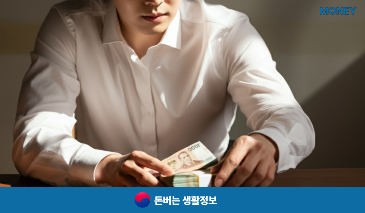 2025년 삼재띠