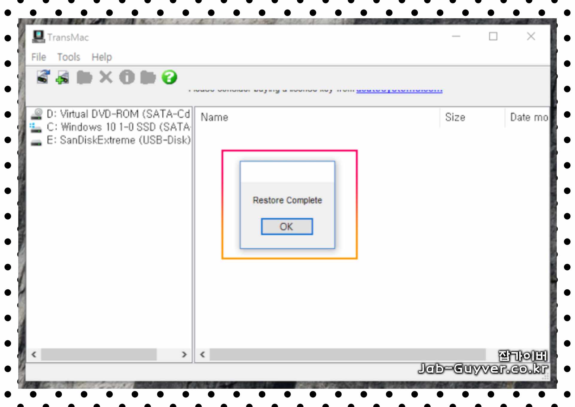 macOS DMG 파일을 선택해 USB로 복원하는 화면