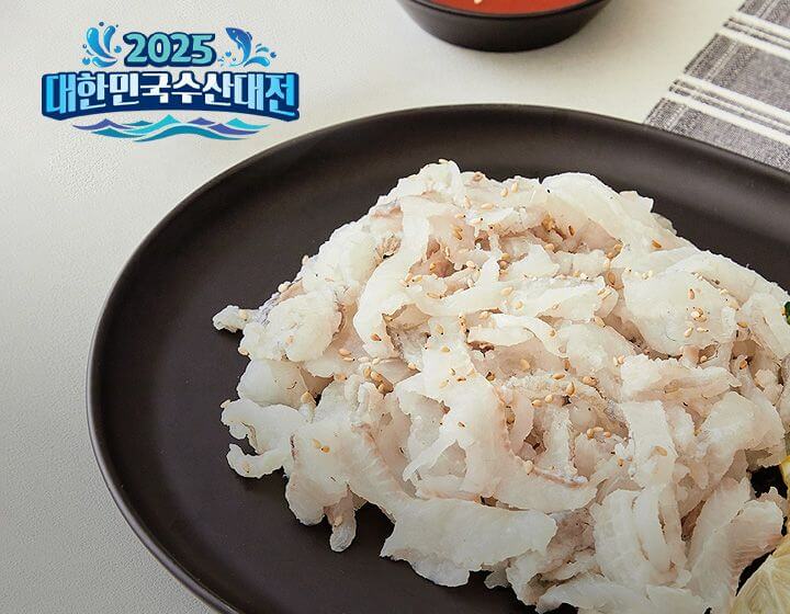 롯데마트 3월 휴무일 및 할인행사 총정리