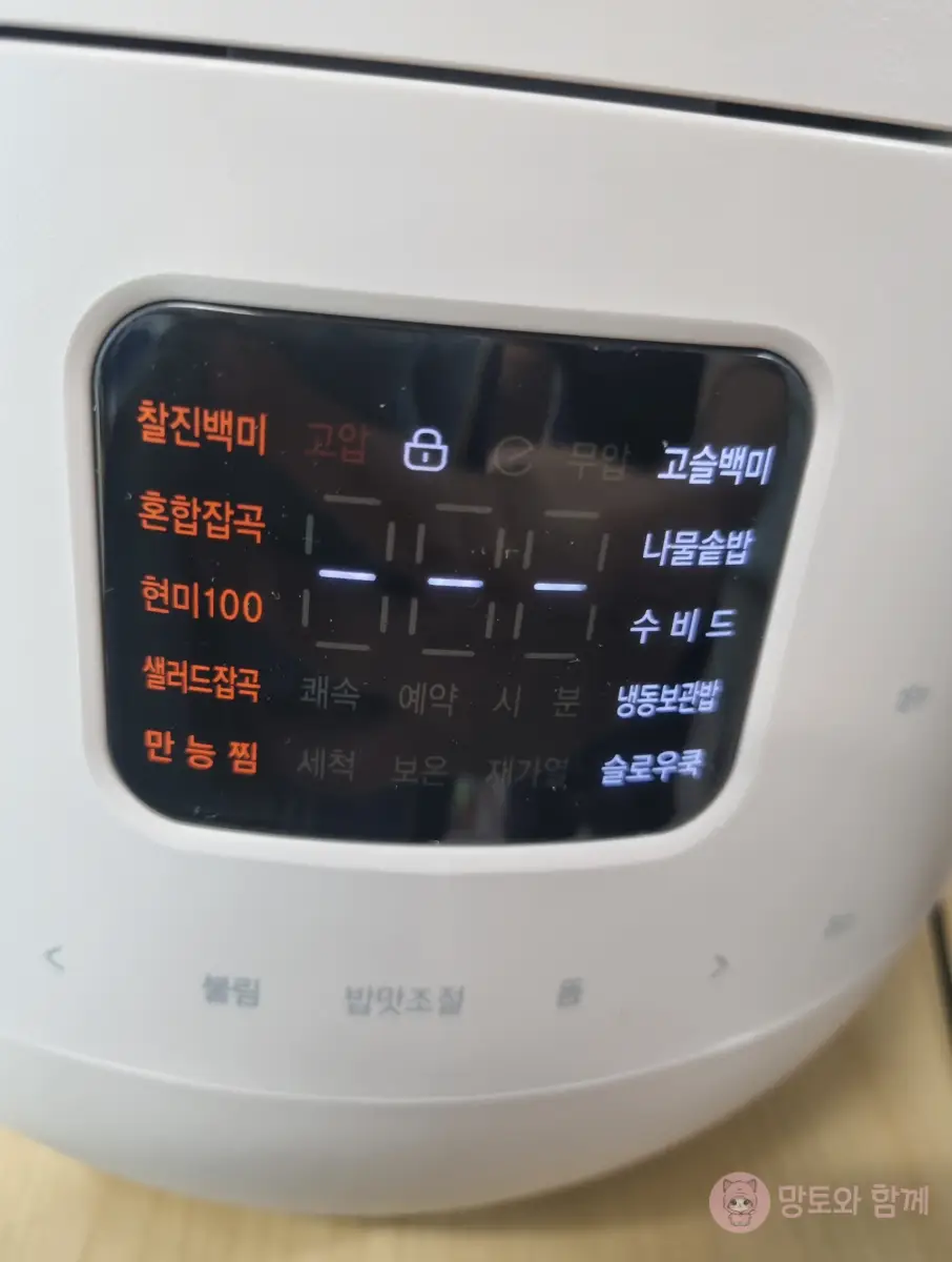 기능