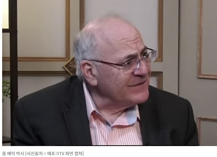 충격! mRNA(코로나백신 등), 의도하지 않은 면역 반응 발생시켜: 코로나 백신 근본적 결함 Some COVID Vaccines Produce ‘Unintended Immune Response’ in Recipients: Study