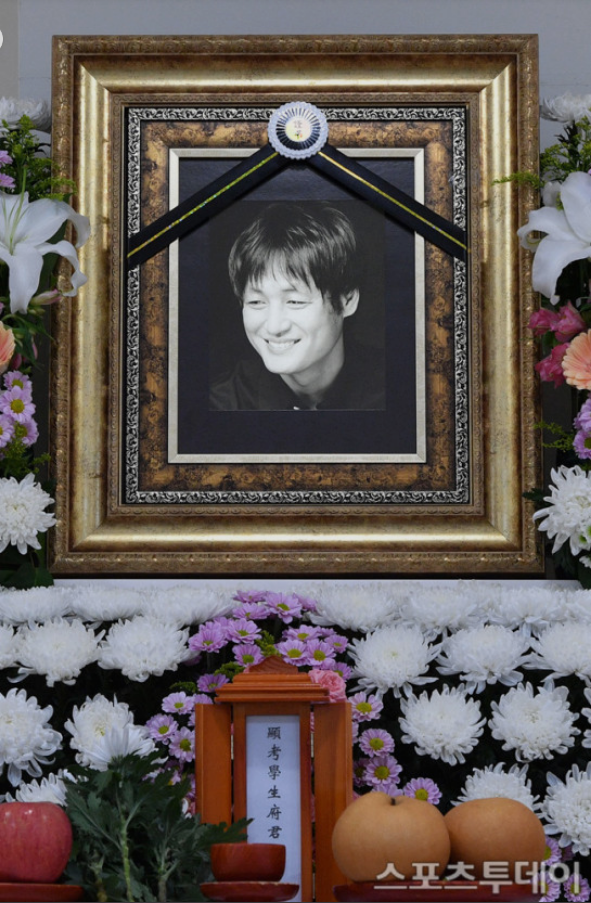 배우 이얼 별세