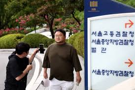 쯔양 구제역