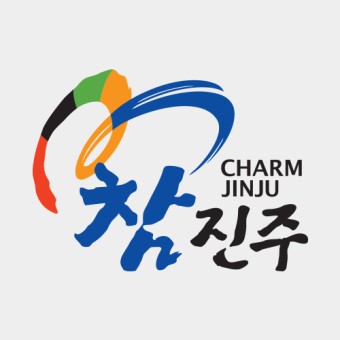 진주시 로고 참진주