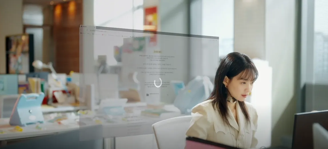 손해 보기 싫어서 2회 줄거리