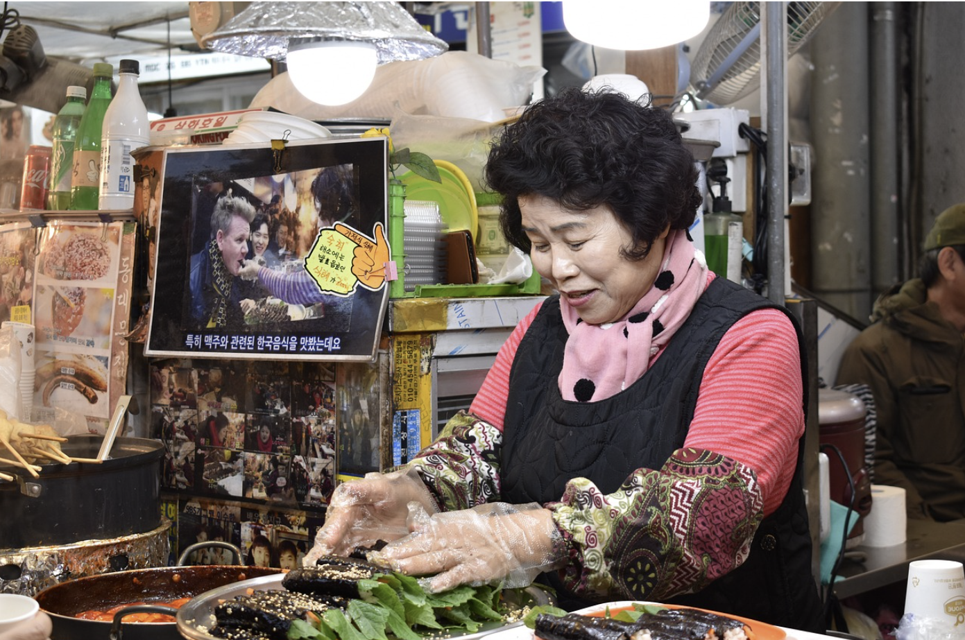 온누리상품권 판매처