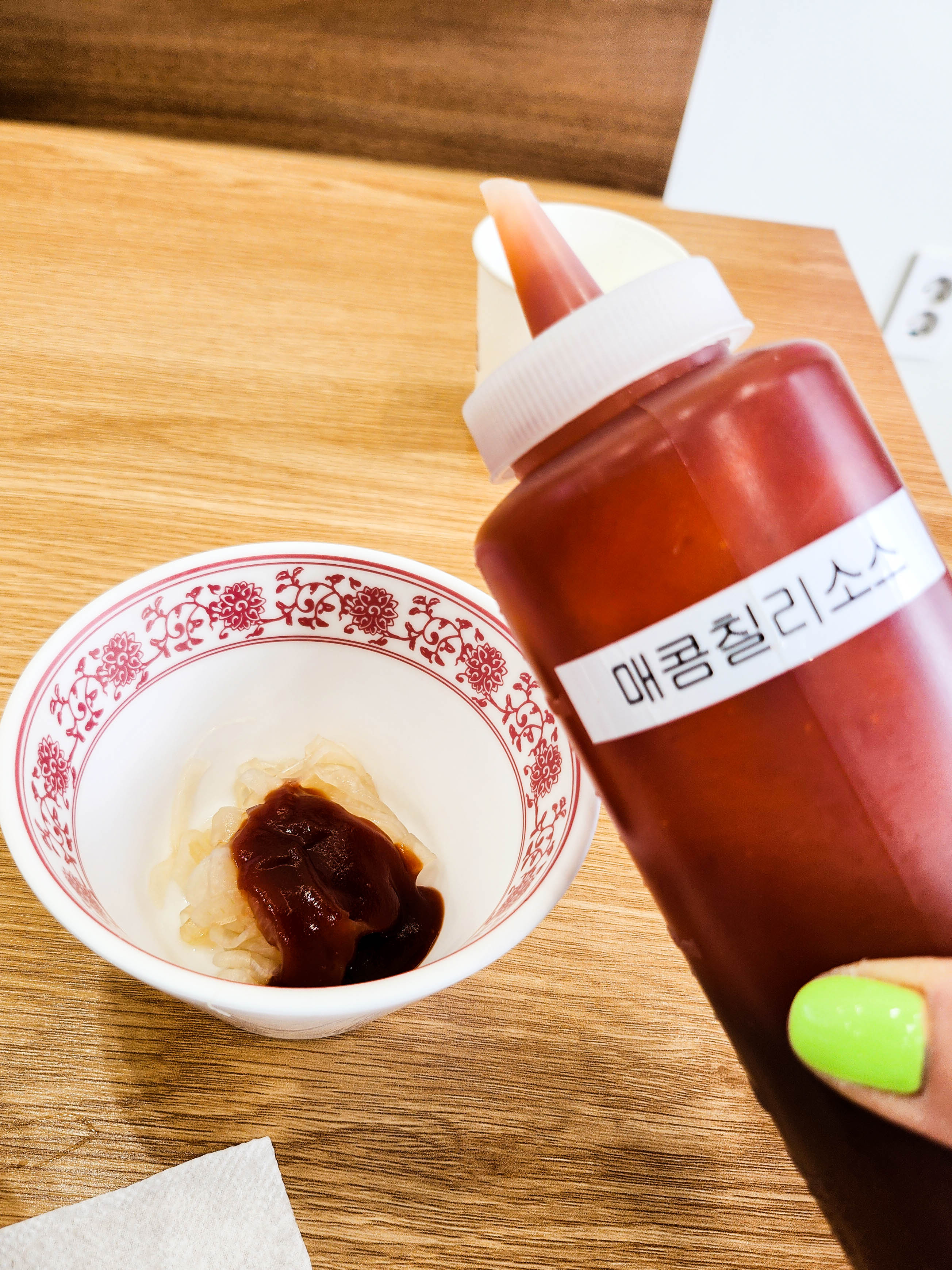 하남 맛집 월미당 새콤한 양파절임