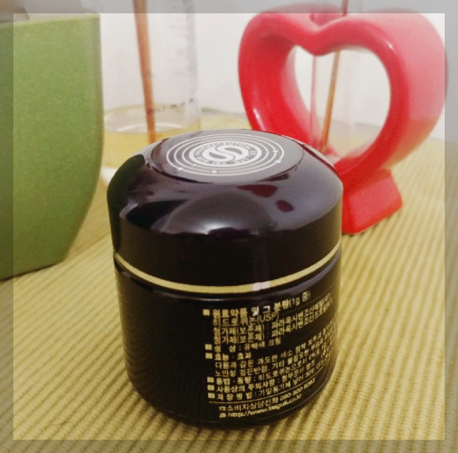 도미나 크림 효능, 가격정보, 후기 및 사용시 주의사항 총정리