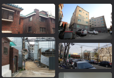 빌라사진-구옥-빌라촌사진모음