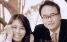 최정원 이혼 남편 임영근