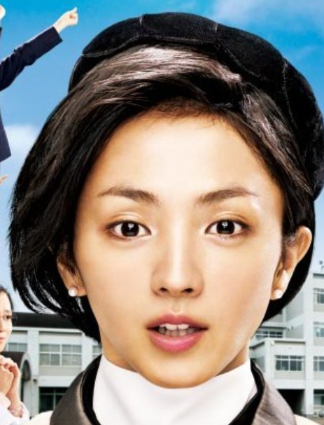 미츠시마히카리