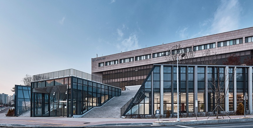 충남대학교 도서관