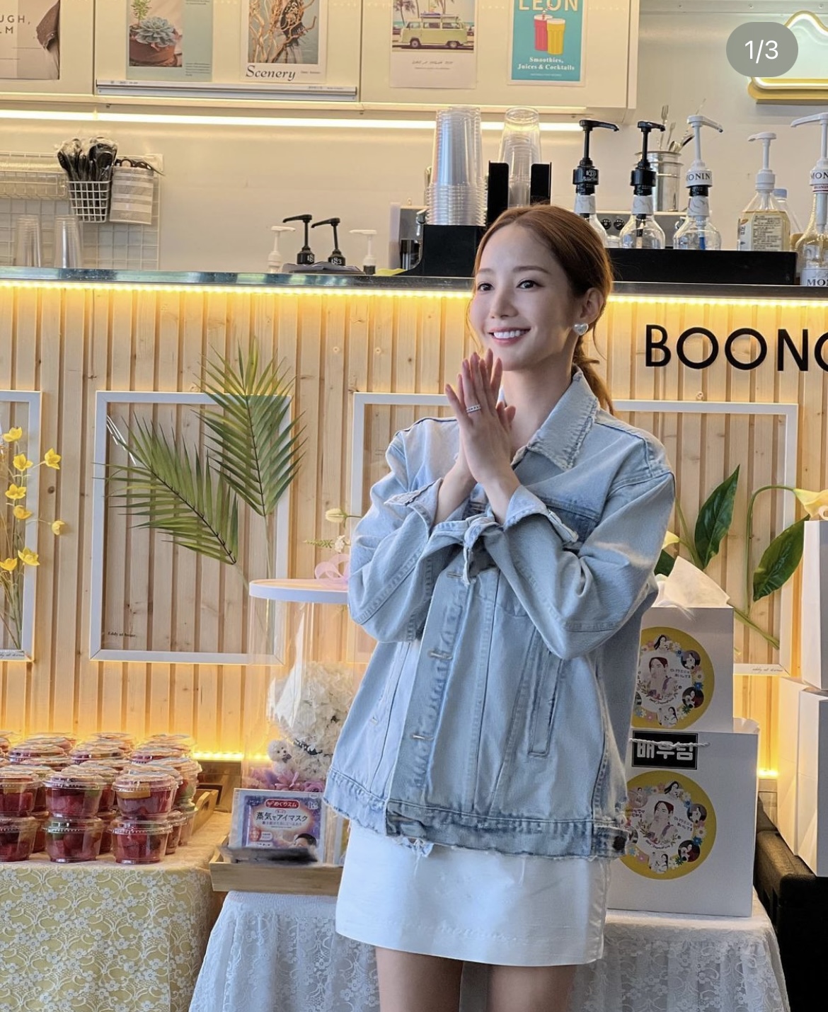 박민영사진