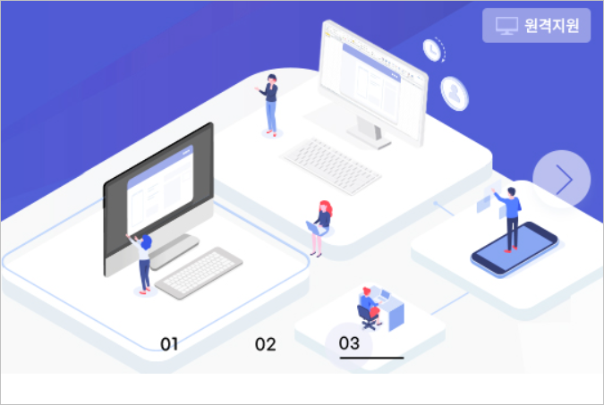 문자나라 바로가기&amp;#44; 문자나라 활용 방법