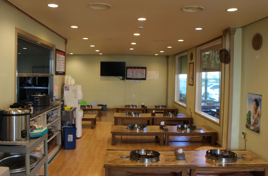 할매춘천닭갈비