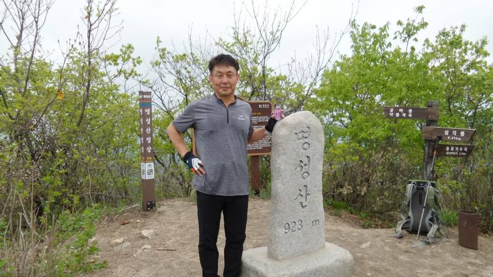 100대 명산 등산하기 마흔두번째 포천 명성산 억새 능선이 압도하는 가을 명산, 사계절 매력 가득한 명성산