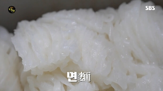 쌀국수면