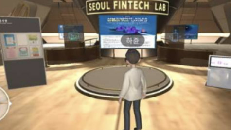 메타버스 서울 이미지7