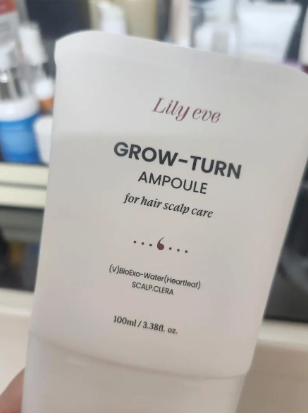 그로우턴 후기 효과 부작용 총정리