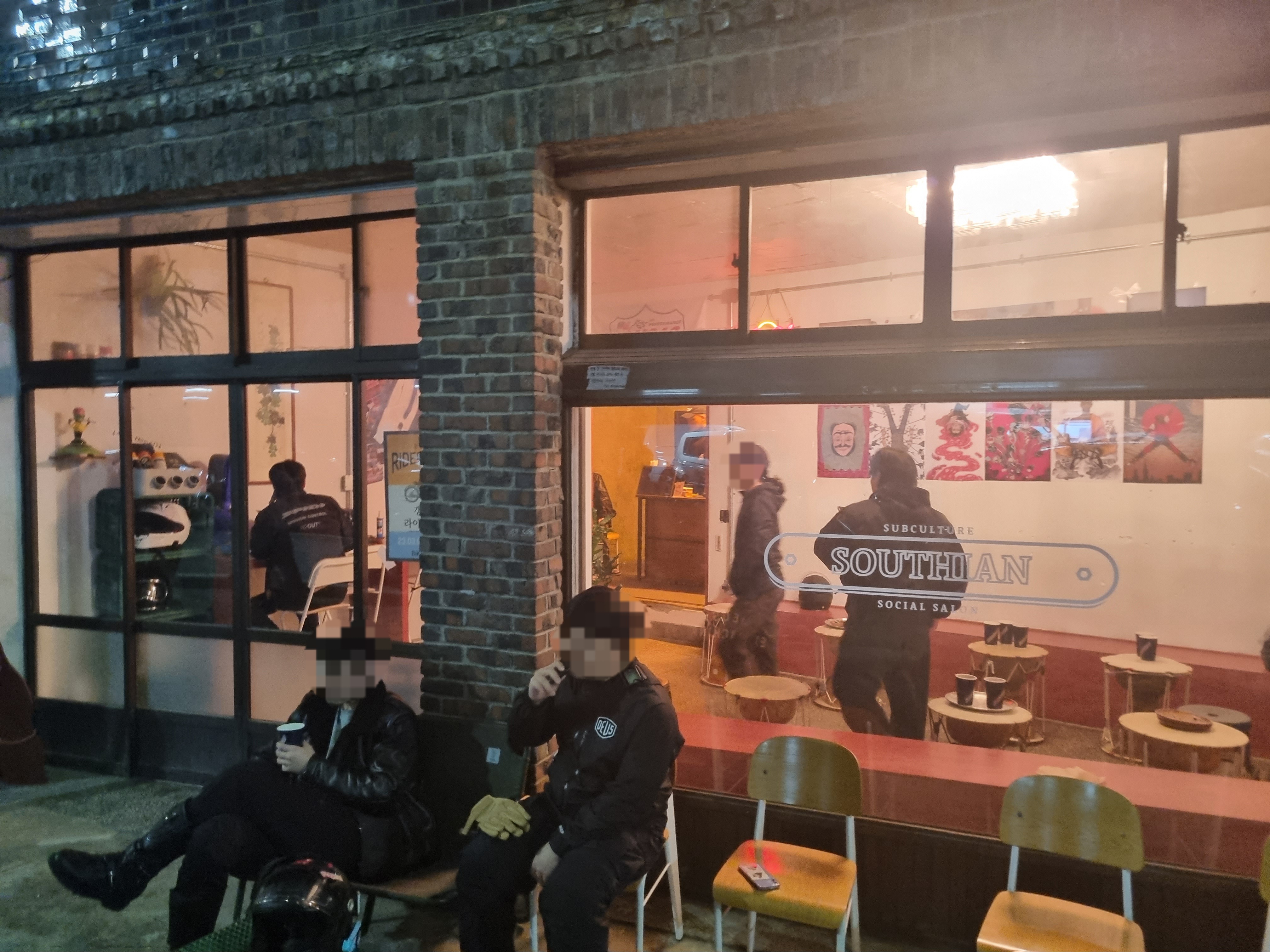 사우시안 내부