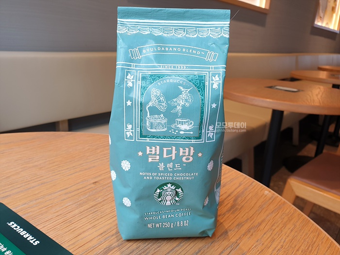 스타벅스 별다방 블렌드 250g 내돈내산 후기 원두 미디엄 로스트 다크 분쇄 그라인딩 서비스 모카포트 무난한 기프티콘 교환 전동 그라인더 홀빈 핸드 드립 추출 맛 산미 스테인레스 연한 맛있는 추천 커피 진한 고소 향기 가격