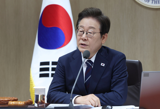 이재명 대통령 법카 재판 연기