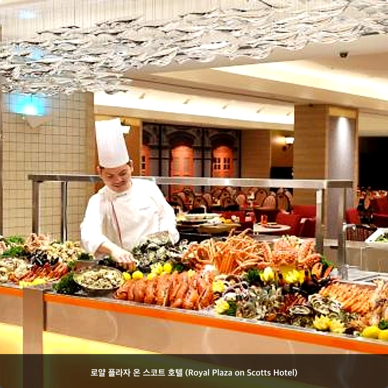 로얄 플라자 온 스코트 호텔 (Royal Plaza on Scotts Hotel)_7