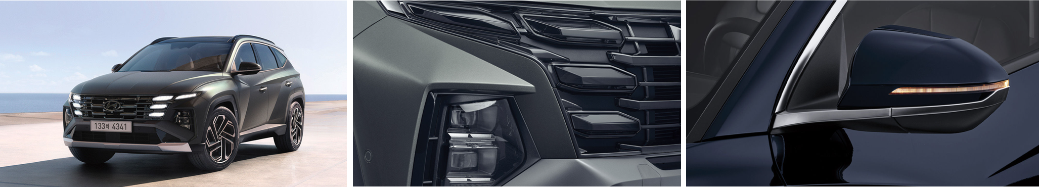 현대자동차, 현대자동차 신형 투산, 현대자동차 신형 투산가격표, 현대자동차 신형 투산 디자인, 신형 투산 디자인, 투산 제원정보, 투산 구매혜택