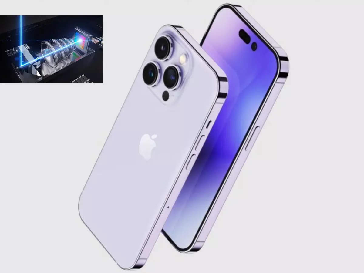 아이폰 15 루머 이미지