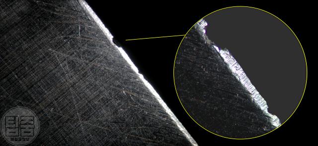 칼이 안들어요 주방칼 가는 법 식도 과도 중식도