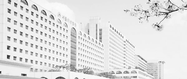 암환자 요양병원 (아산병원)