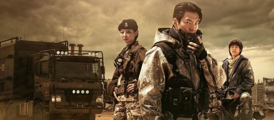 드라마 '택배기사' 관련 이미지