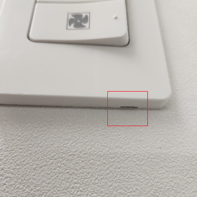 전등-스위치-교체-방법