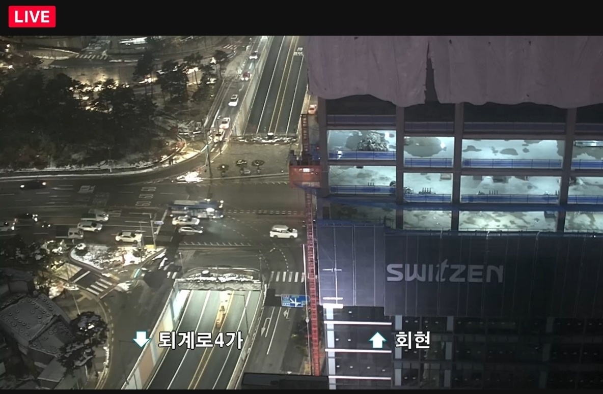 네이버지도 앱에서 실시간 CCTV 설정 하는 이미지